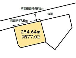 広島市安佐南区高取北４丁目