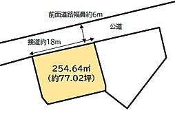 広島市安佐南区高取北４丁目の土地