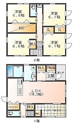 福山市多治米町６丁目