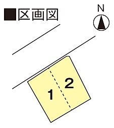 福山市瀬戸町大字地頭分の土地