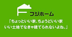 福山市高西町２丁目