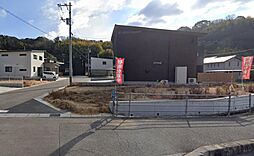 福山市神村町の土地