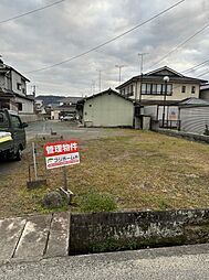 福山市駅家町大字万能倉の土地