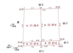 福山市木之庄町５丁目