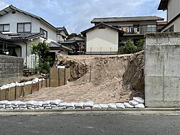 広島市佐伯区八幡が丘2丁目の土地