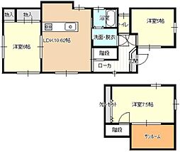 三原市西宮１丁目の一戸建て