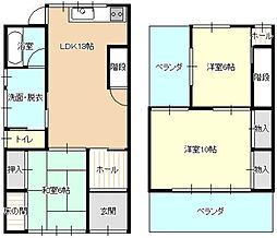 三原市本町3丁目の一戸建て