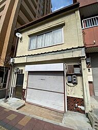 三原市城町１丁目の土地