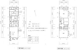 三原市館町２丁目
