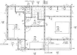 三原市沼田東町七宝