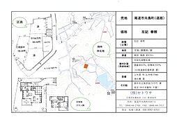 尾道市向島町道越の土地