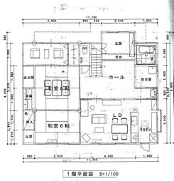 尾道市因島三庄町の一戸建て