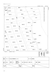 東広島市黒瀬楢原北３丁目の土地