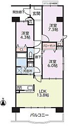 福山市霞町３丁目