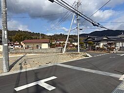 東広島市八本松町飯田