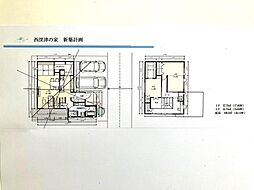 福山市西深津町６丁目の一戸建て