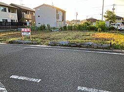 福山市水呑町三新田1丁目の土地