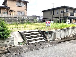 福山市青葉台2丁目の土地