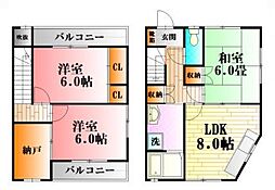 三入小学校前メゾネット 101