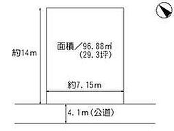 広島市安佐南区相田３丁目の土地