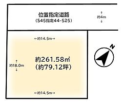 福山市多治米町４丁目
