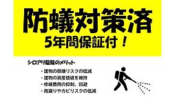 笠岡市笠岡