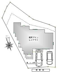 広島市安佐南区山本５丁目の土地