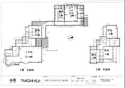 広島市安佐南区長束西１丁目の一戸建て