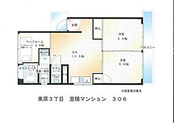 室積マンション 306