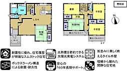 福山市木之庄町５丁目の一戸建て