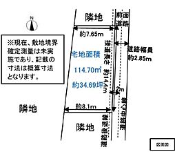福山市北吉津町４丁目
