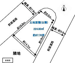 尾道市美ノ郷町三成の土地