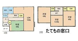 広島市佐伯区観音台３丁目