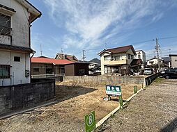 福山市南蔵王町３丁目の土地