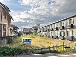 福山市南松永町３丁目の土地