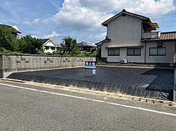 福山市山手町４丁目の土地