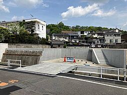 福山市木之庄町2丁目の土地