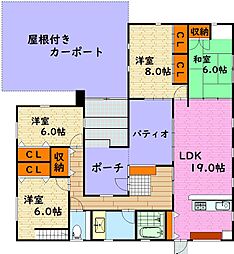 三次市三良坂町三良坂