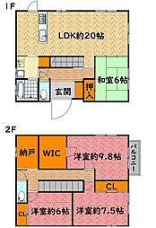 三次市東酒屋町