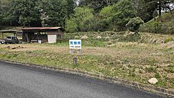 庄原市東本町2丁目の土地