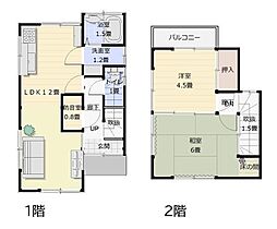 広島市安佐北区亀山5丁目の一戸建て