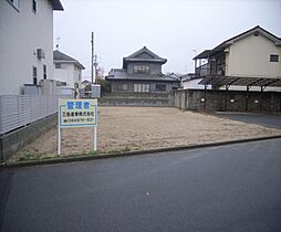 福山市新市町大字新市の土地