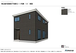 東広島市西条町下見