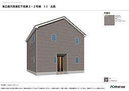 東広島市西条町下見
