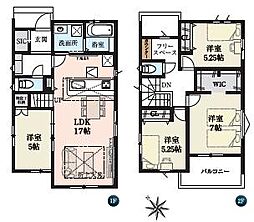 4392廿日市市阿品4期2棟 1