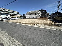 広島市西区庚午中２丁目