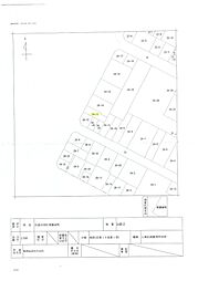 広島市西区東観音町