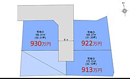 福山市駅家町大字江良の土地