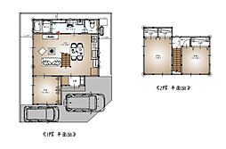 福山市新涯町5丁目の一戸建て