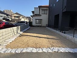 広島市中区吉島東１丁目